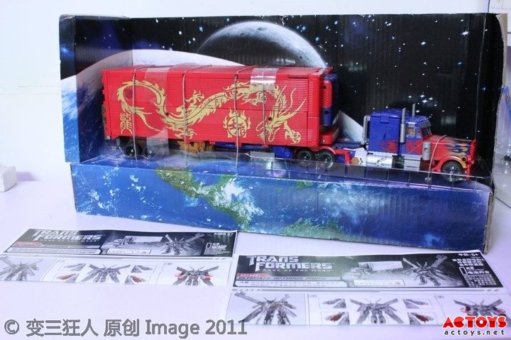 变形金刚3,变3电影版,龙年限定版,终极擎天柱,AC模玩网