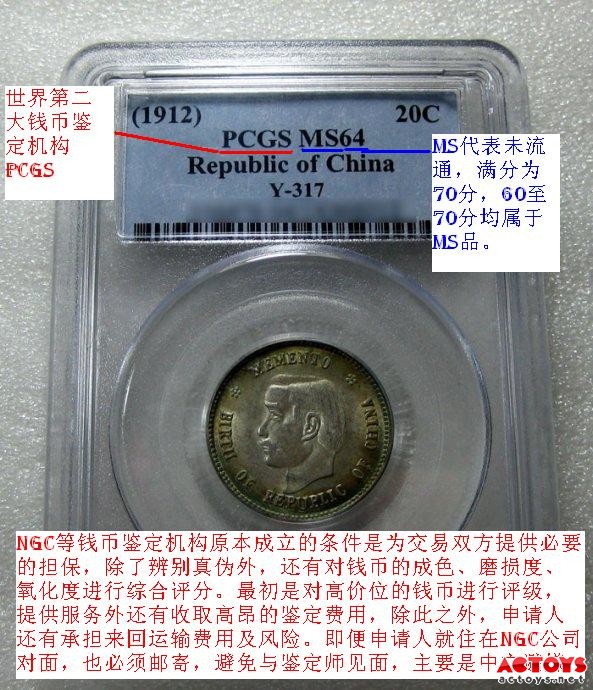 变形金刚,AFA,G1,AC模玩网