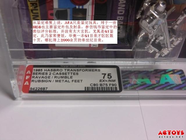变形金刚,AFA,G1,AC模玩网