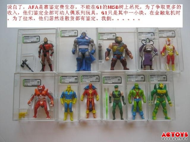 变形金刚,AFA,G1,AC模玩网