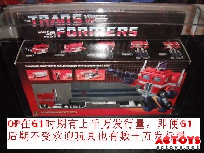 变形金刚,AFA,G1,AC模玩网