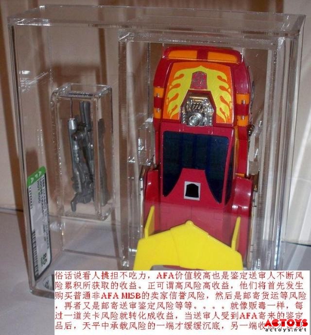 变形金刚,AFA,G1,AC模玩网