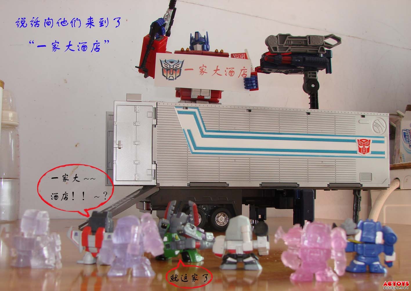 变形金刚,Q版,扭蛋,MP04,擎天柱,AC模玩网