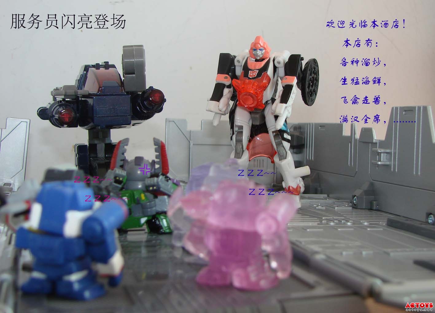 变形金刚,Q版,扭蛋,MP04,擎天柱,AC模玩网
