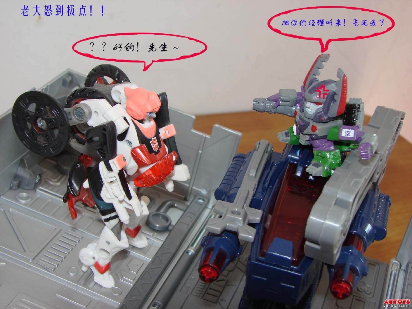 变形金刚,Q版,扭蛋,MP04,擎天柱,AC模玩网