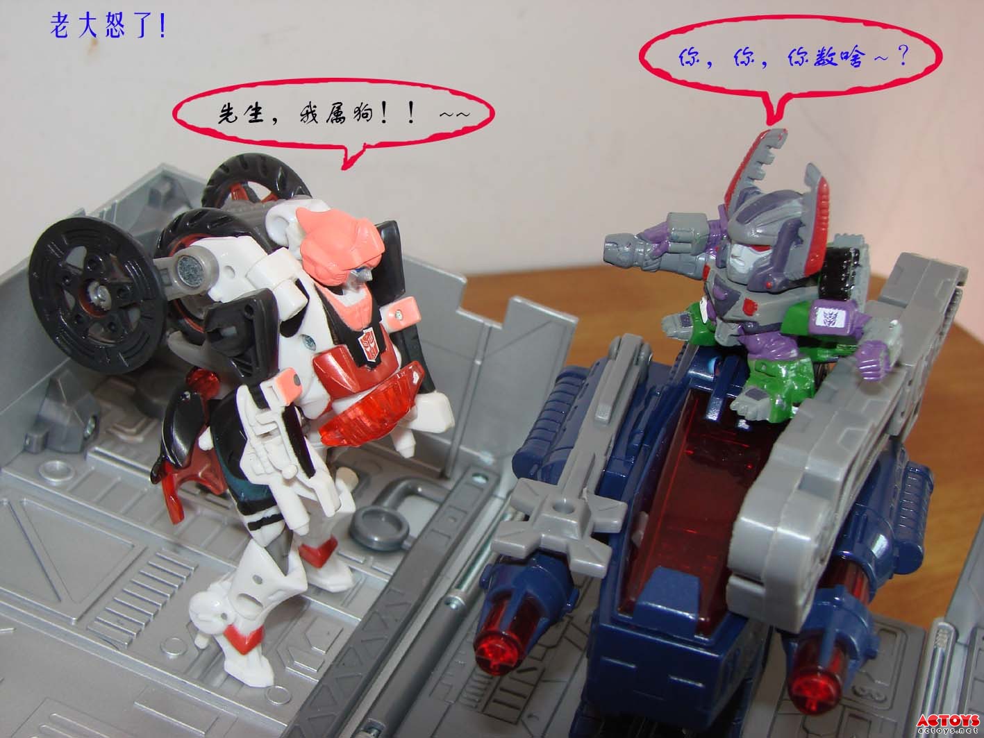 变形金刚,Q版,扭蛋,MP04,擎天柱,AC模玩网