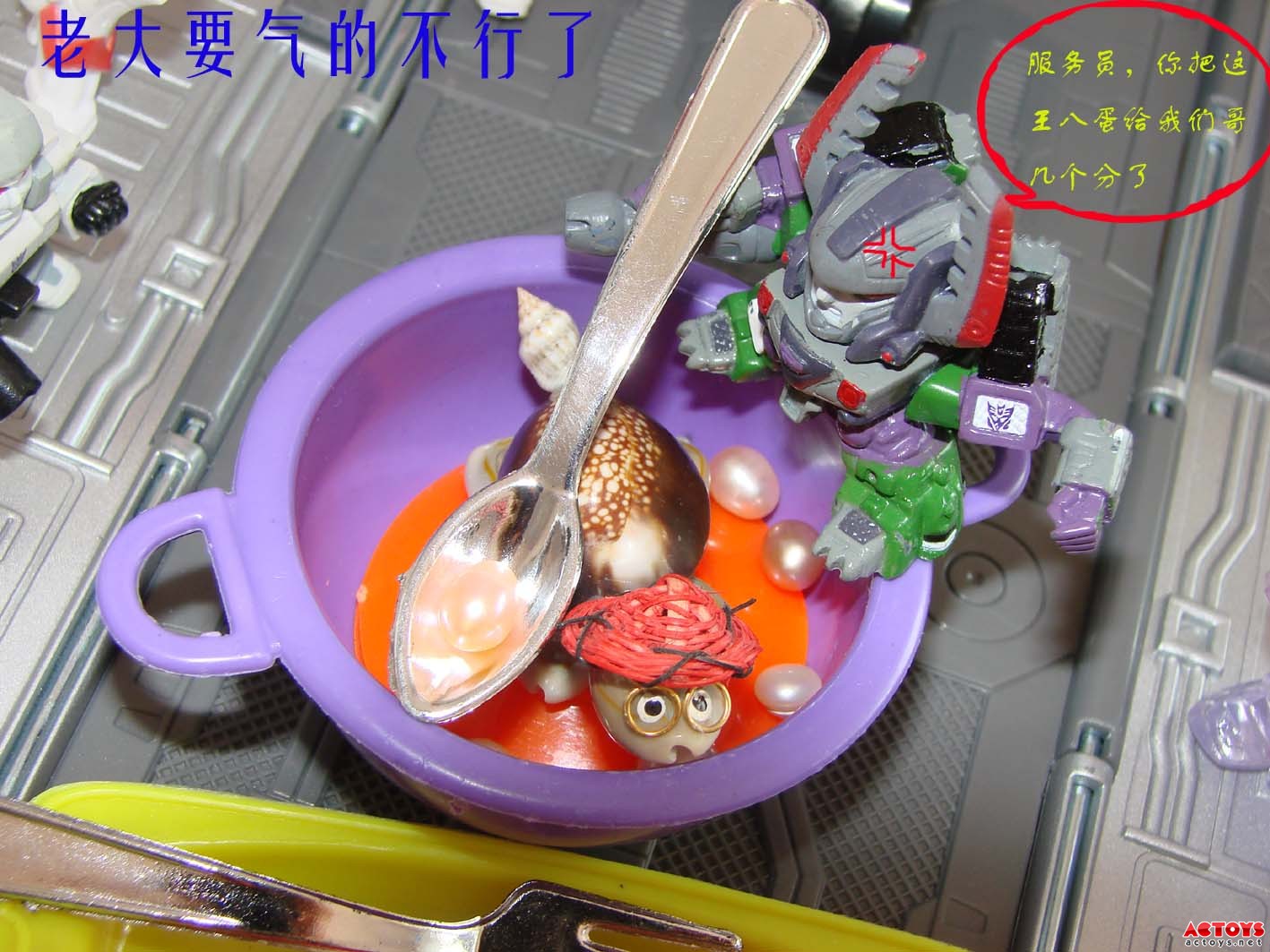 变形金刚,Q版,扭蛋,MP04,擎天柱,AC模玩网