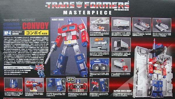 mp-04-1