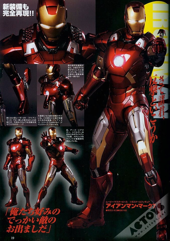 HOTTOYS 新品