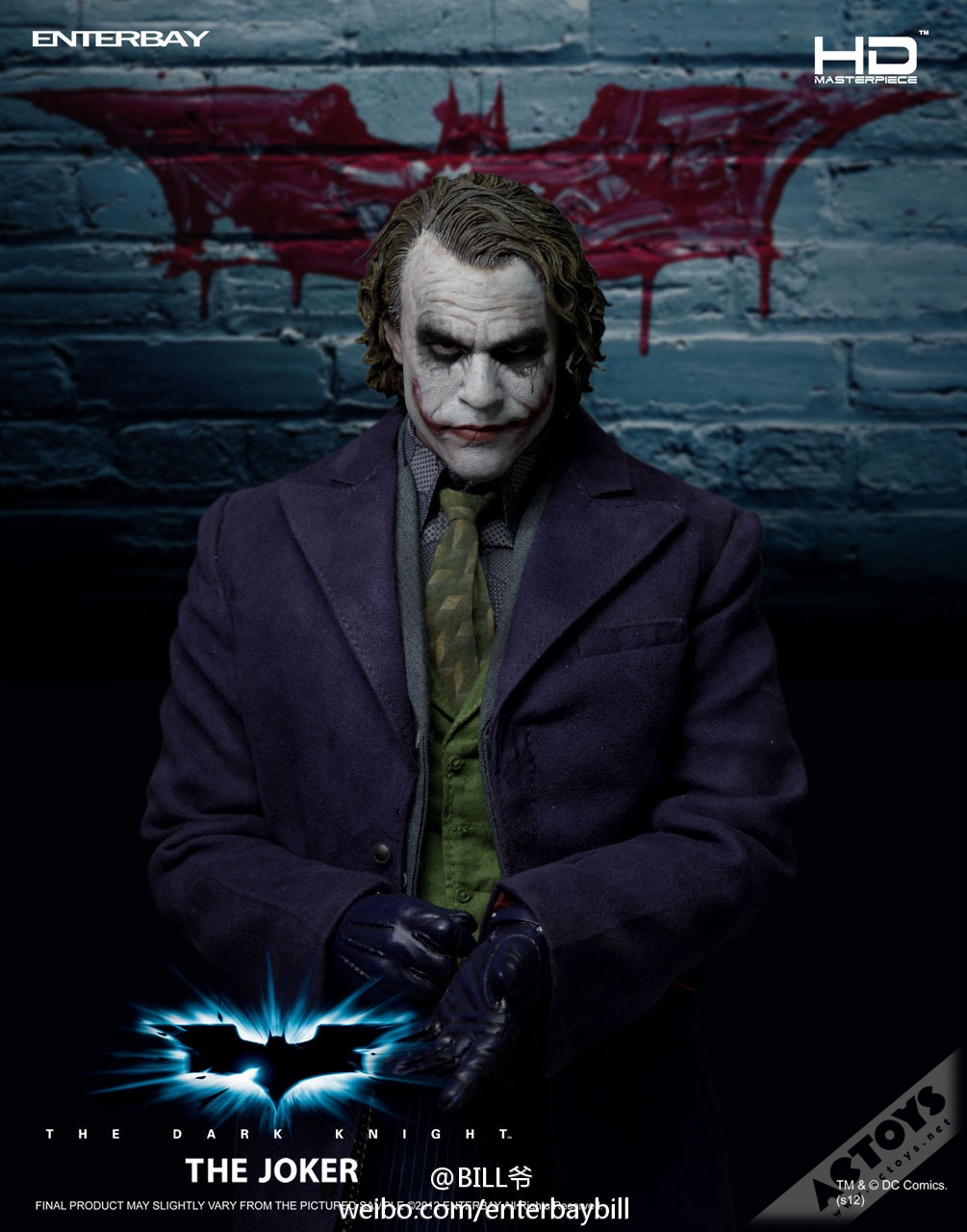 EB JOKER