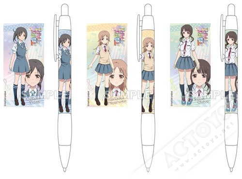 《TARI TARI》主题笔