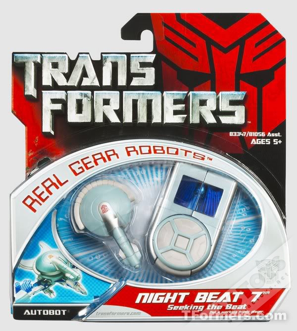 night-beat-7-03__scaled_600