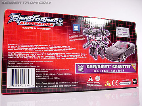 r_shockblast008