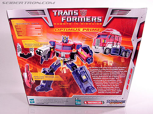 r_optimusprime010