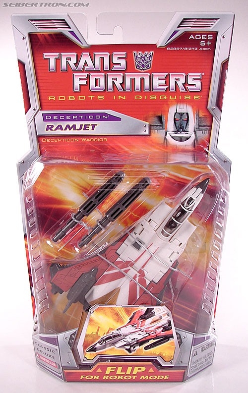 r_ramjet001