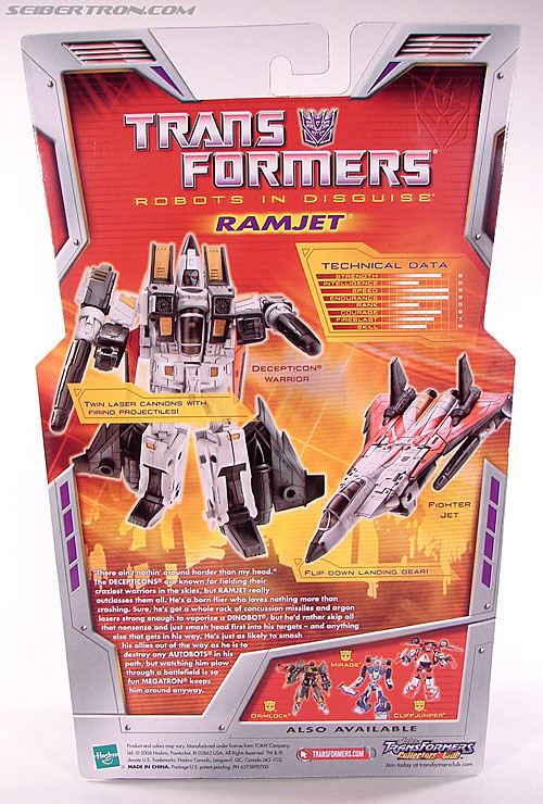 r_ramjet009