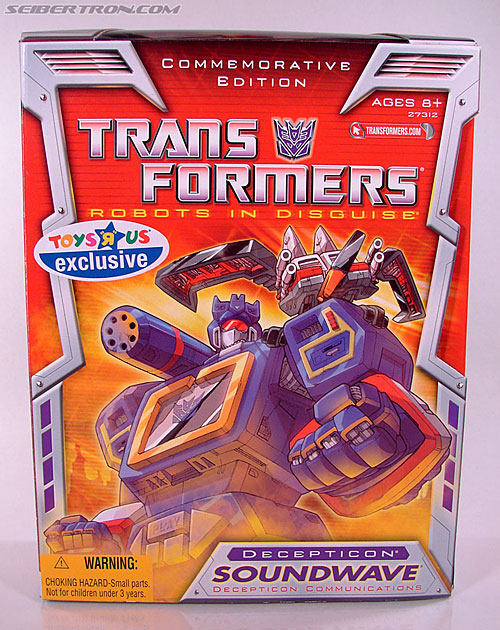 r_soundwave001