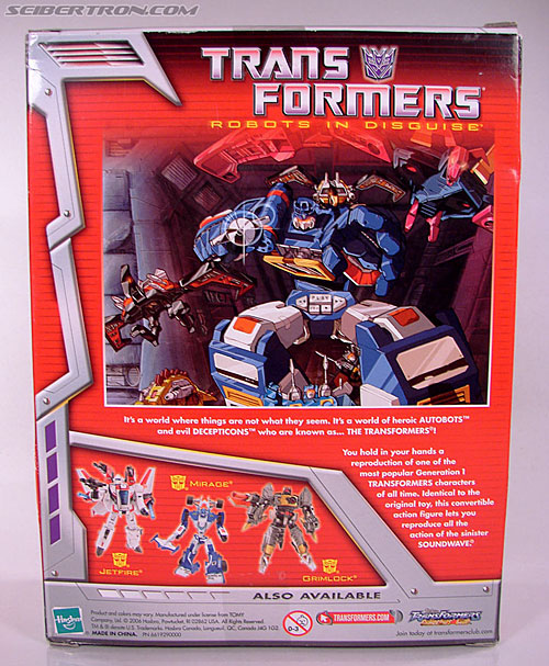 r_soundwave007