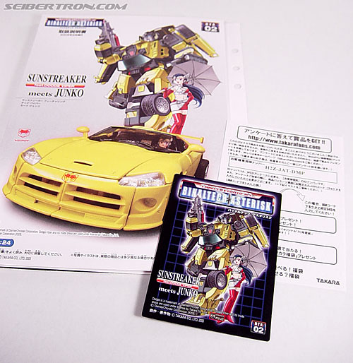 r_binaltechsunstreaker077