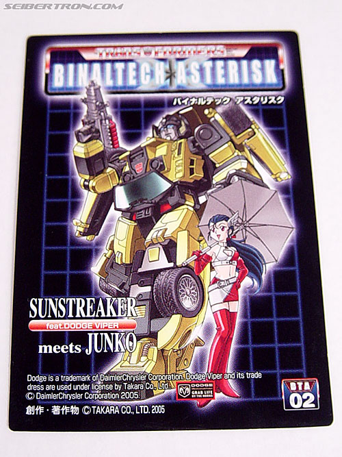 r_binaltechsunstreaker078