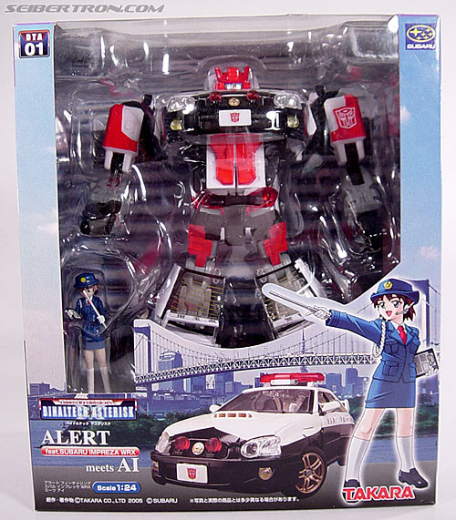 r_redalert001