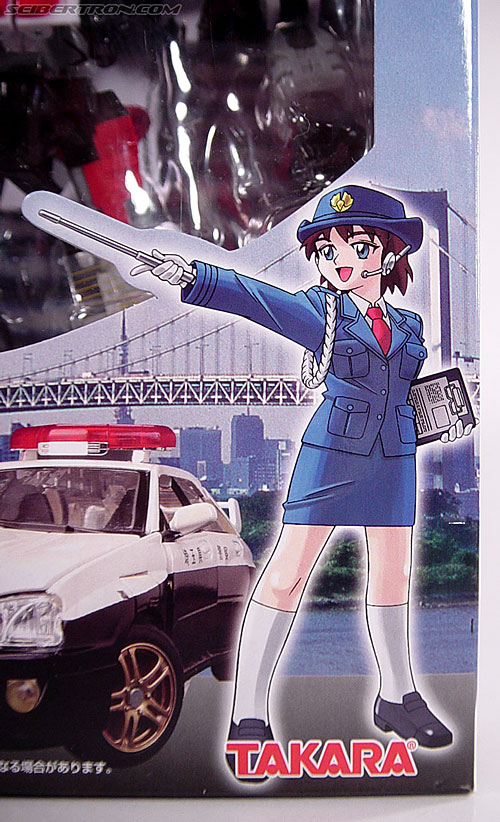 r_redalert002
