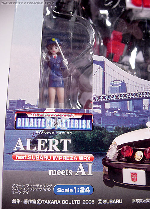r_redalert004
