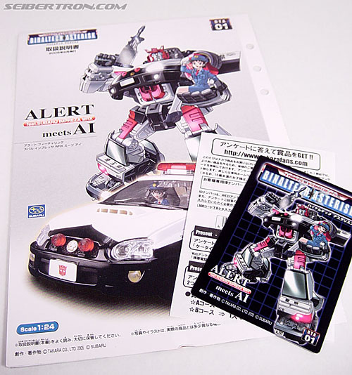 r_redalert065