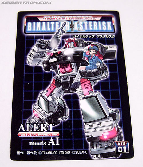 r_redalert066