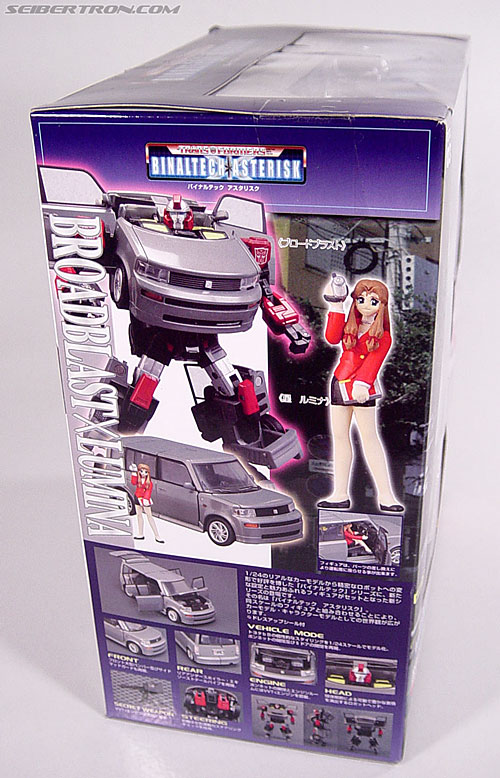 r_broadblast008