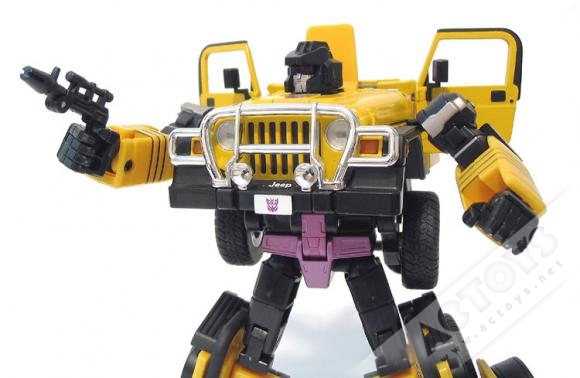 swindle13