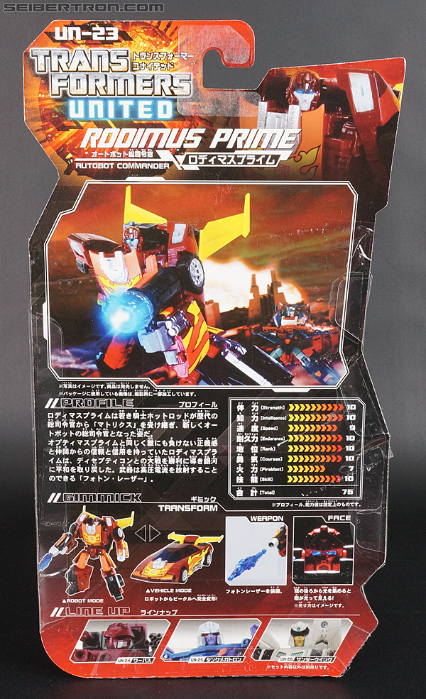 r_rodimus-prime-009