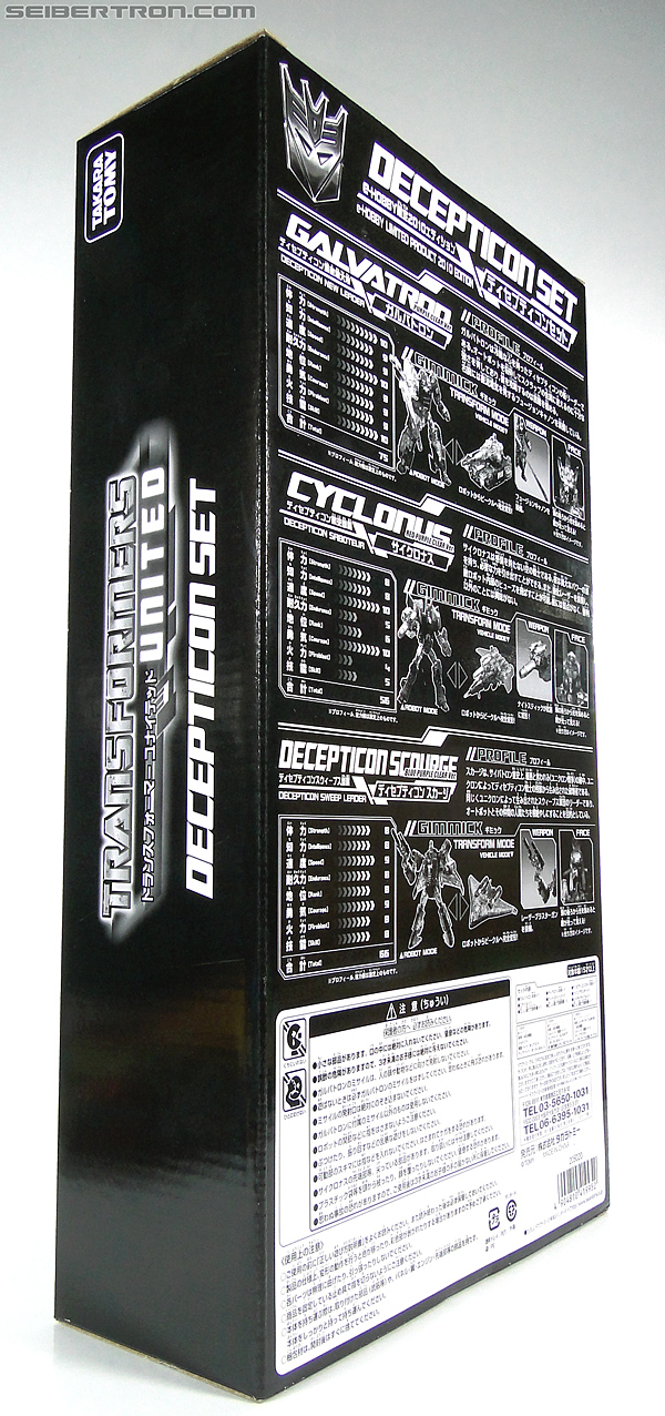 r_e-hobby-galvatron-019