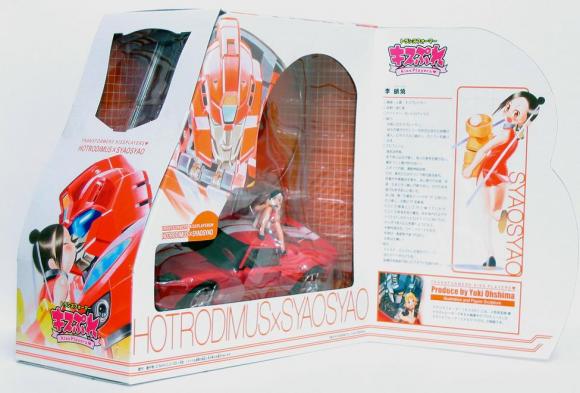 KISS_Players_Hot_Rodimus_Box_5