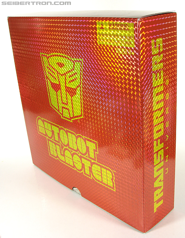 r_sdcc-blaster-015
