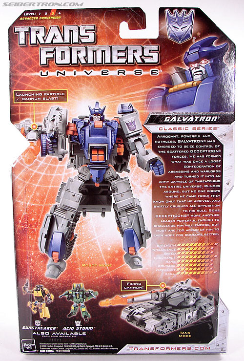 r_galvatron007