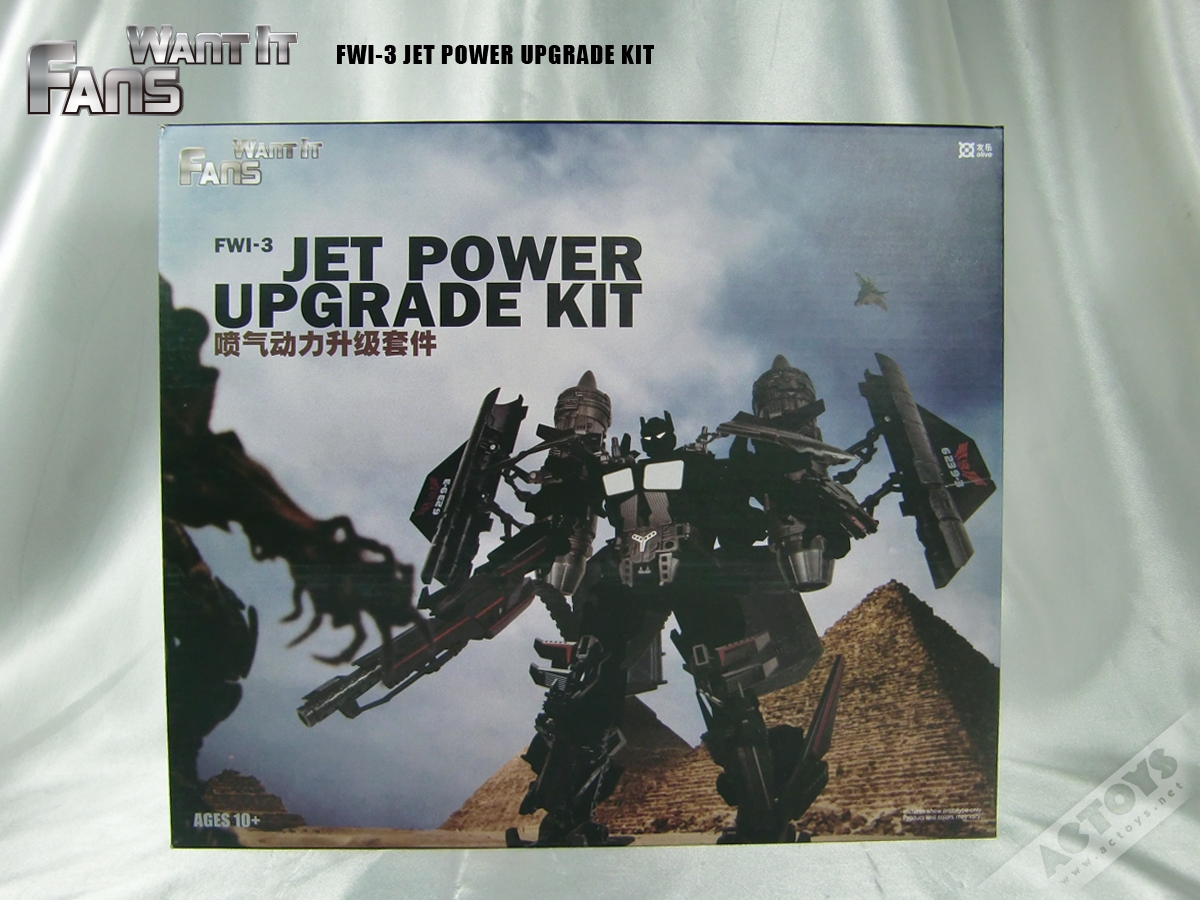 FWI-3 Jet power upgrade kit 擎天柱天火马甲