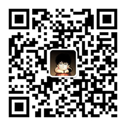 第二届NewDream电竞动漫新年会 一起过大年
