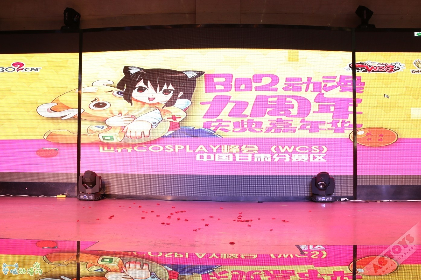 BO2九周年庆典暨2014WCS甘肃赛区总决赛圆满结束