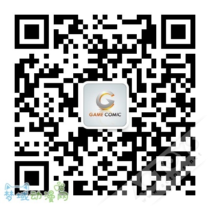 GC4电竞动漫嘉年华暨国漫天津分赛区启动!