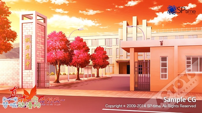国产GAL“本境系列”团队SP-TIME新作《真恋~寄语枫秋~》
