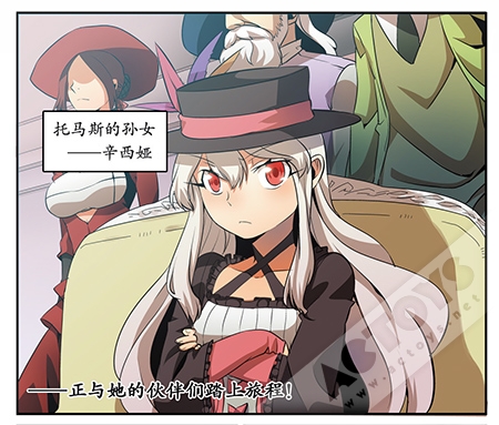 托马斯美术馆
