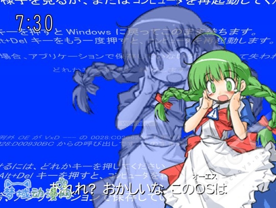 动漫歌曲燃爆夏日！知名日本电音歌姬KOTOKO与你相约成都上海！