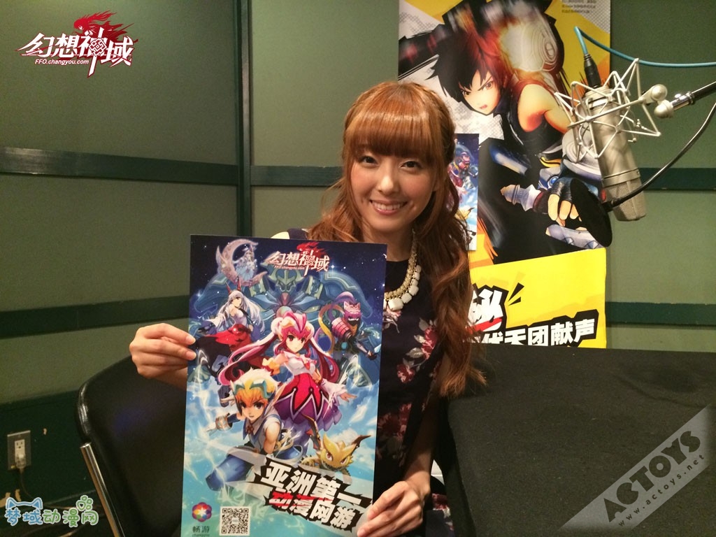 妖尾声优加盟《幻想神域》重现纳兹艾露莎原声