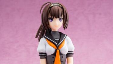 Banpresto 舰队collection 驱逐舰 秋月