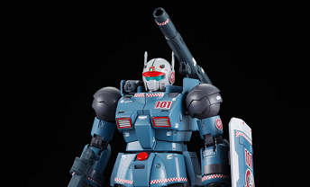 Bandai HG 钢加农初期型 剧院限定