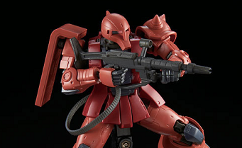 BANDAI HGGTO 1/144 夏亚专用扎古I 