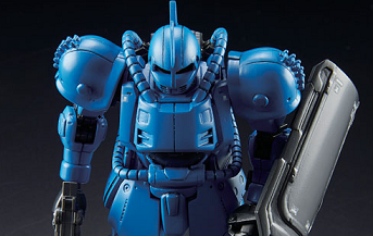 BANDAI HGGTO 1/144 布古兰巴专用机