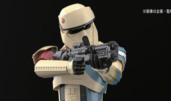 BANDAI 《星球大战: 侠盗一号》 海岸部队暴风兵