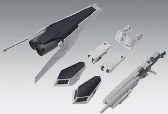 BANDAI ONLINE SHOP MG ν高达用HWS装备包